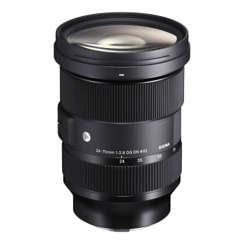 Lens Sigma 24-70 f2.8