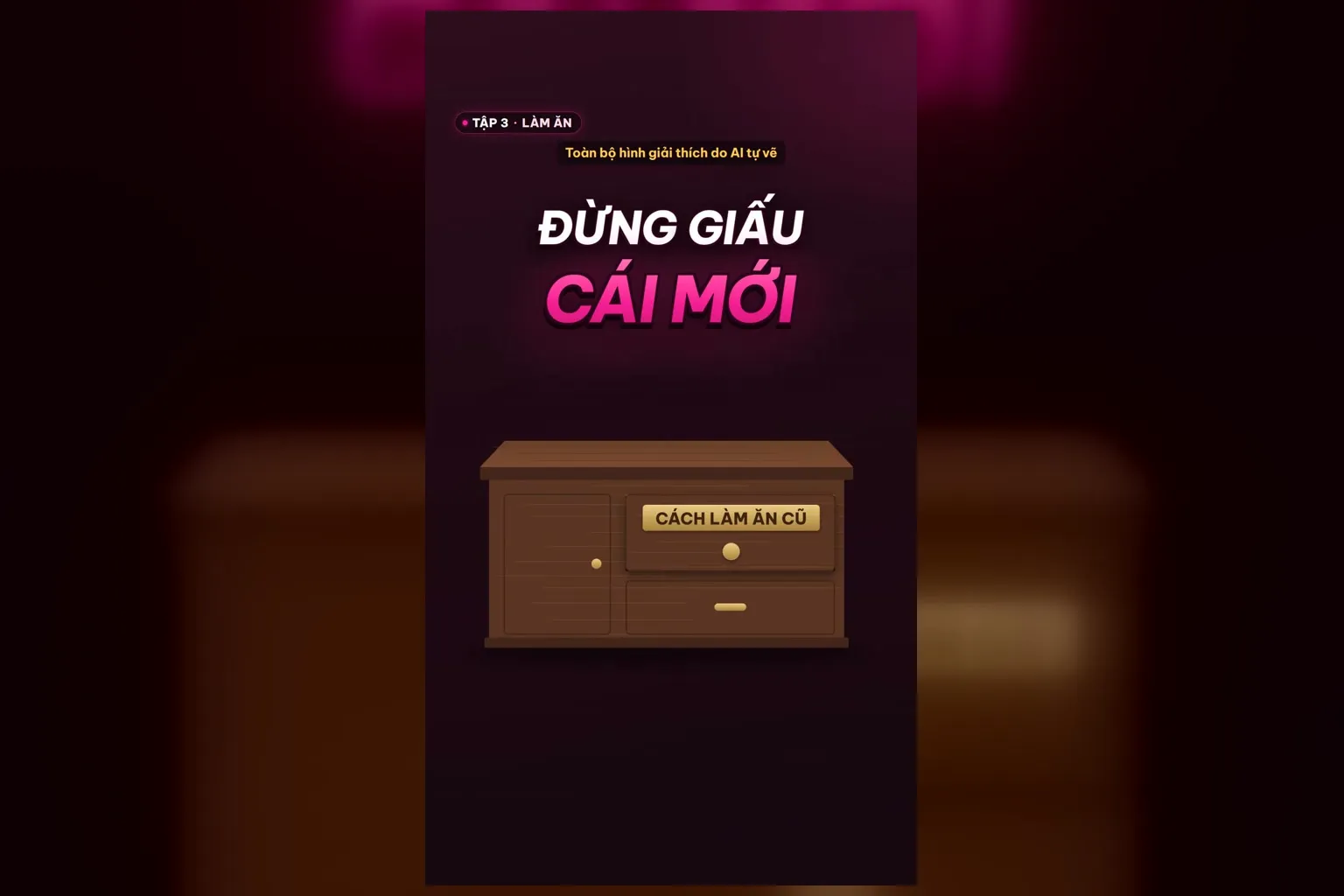 Đừng giấu cái mới vì tiếc cách làm ăn cũ